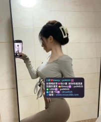 #台中推薦 思琪 164/D+/25歲/48