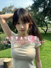 #雙北 真真 160/42/D/21歲