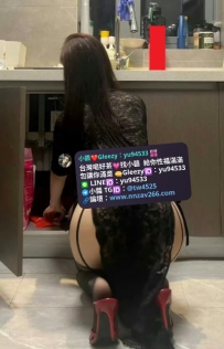 #新竹推薦  欣琪 165cm/48kg/D奶/25歲