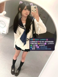 瓜瓜 155.42.B.18歲 #喜歡刺激の可愛小隻馬