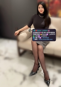 #新竹推薦  巧天 165.48.D.32歲