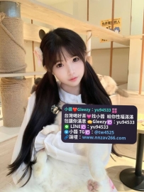 #雙北推薦  蜜兒    157-C奶-44kg-19歲