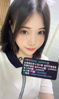 #雙北推薦  希希 160.C.45kg.25歲