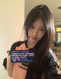 #新竹推薦 鈺鈺  158.B+奶.20歲.43kg