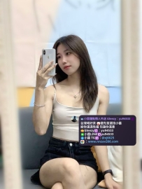 #台南班表  齊齊 ：163  45  C  27