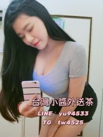 #彰化  冰昔 165cm 50kg Ecup 30歲