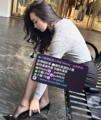無套班表 8/5