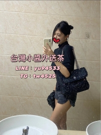 #高雄 朵朵 165/27歲/D/46kg