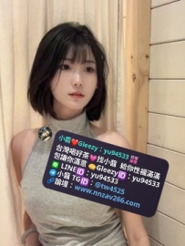 #高雄推薦  佳佳  157cm 24歲 C奶 45kg