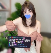 #彰化推薦  奶昔   165  60kg  E  25歲