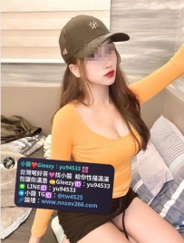 #台南推薦  五月     162cm D-E  奶 28 歲