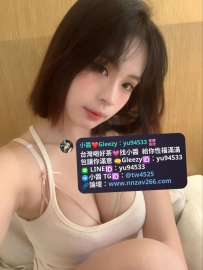 #高雄推薦  婷婷 160.D.46.25歲