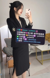 #台南推薦  小雅   165  C  26歲