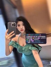 #新竹推薦  梅珍 162.48.E.27歲