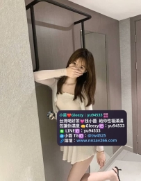 #台中推薦   依雯158cm .46kg.小D.20歲