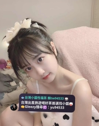 雙北班表 8/5