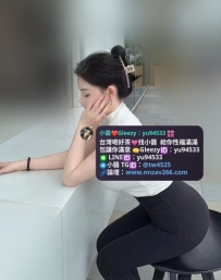 #雙北推薦  凌達 165cm/Ecup/47kg/33歲