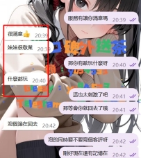 #台中 客評   重的是誠信 出的是專業 憑的是良心 贏的是口碑