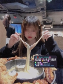 林萌 150  39  C 18歲 外型甜美可愛 性格活潑