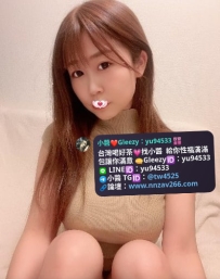 #高雄推薦 沐雪160cm 46kg E奶 25歲