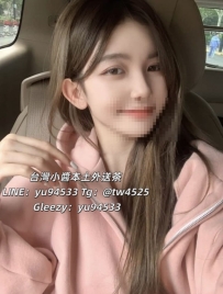 #高雄推薦  倩倩  163-45 B +   22歲