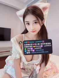 #台南推薦   海穎 162cm 46kg E奶 25歲