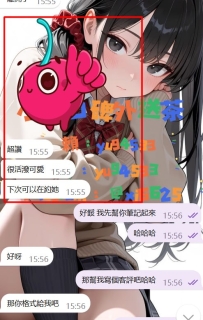 #高雄 客評  聽小醬的安排 直接解鎖可愛學生妹  活該你爽啦!!