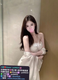 #高雄推薦  彩衣 165.26. D.47kg