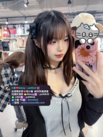 #高雄推薦 雪梨  156  46kg  D  20歲