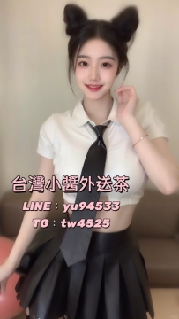 #台中推薦  茜茜 163/C/47/25