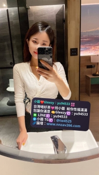 #新竹推薦  金銘 158/B+/48/30歲