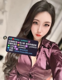 #新竹推薦 曼曼 167 55 Hcup 32歲