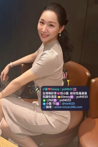 #彰化推薦  依婷｜166/48/C/36歲