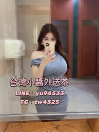 #高雄推薦 茜茜 164cm.E.50.27歲