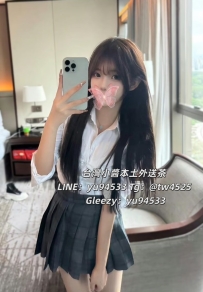 #台中推薦  歐米 156/C+/45kg/19歲