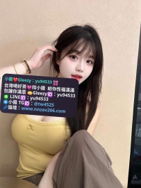 #新竹推薦 詩詩 160.48.E.24歲