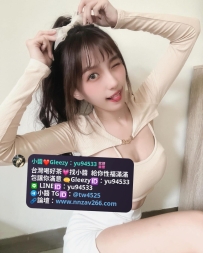 #高雄推薦 小屁屁 154.D.45kg.21歲