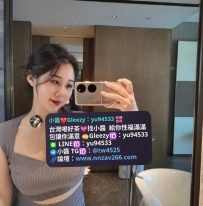 #彰化推薦 佳慧 164cm 48kg D奶 44歲