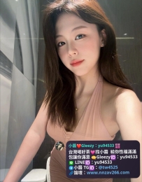 #雙北推薦   雪芙 165.D.25.50kg