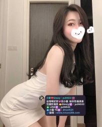 #新竹推薦 嵐嵐165.46.c.31歲