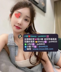 #雙北推薦 櫻桃 159   D  23歲