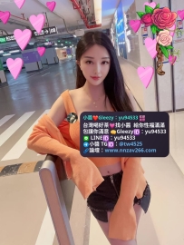 #高雄推薦 阿狸 166cm 48kg Fcup 26歲