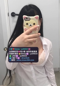 #台中推薦 雨欣：163  48   E+  24