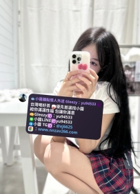 菁菁 155cm Ccup 43kg 21歲  加上粉紅蜜桃奶、白皙粉嫩肌膚，