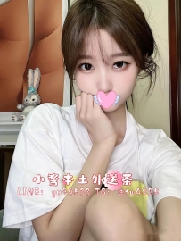 #台中  艾微兒 160cm/45kg/Ccup/20歲