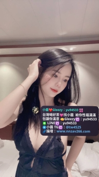 #新竹推薦 楚楚  163cm  47kg  Ecup 26歲