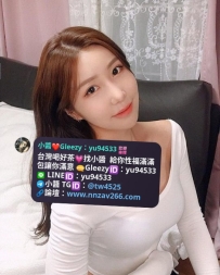 #台南推薦 悠悠 166cm 48kg E奶 26歲