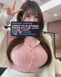 #雙北推薦  豆豆  162cm  H奶  24歲  50kg