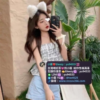 璐璐    164   46   C+  22歲  學生  甜美. 清澀中帶給您粉色暇想