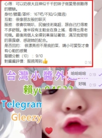 #雙北 客評    有時候因為價位 有時候因為太直接 放棄了不少客戶 但是因為專業+品質+